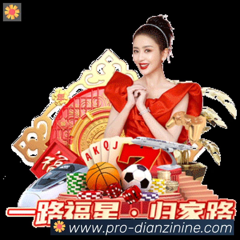 CQ9电子平台生态图