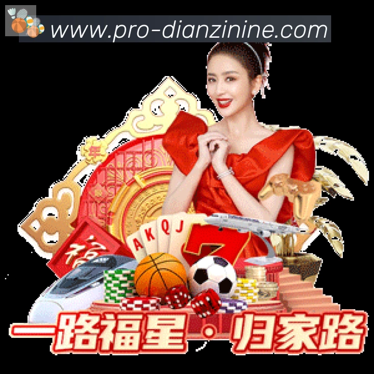 CQ9电子品牌故事