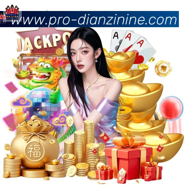 App功能展示图